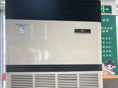 -陈至马正宗兰州牛肉面(韩乐坊店)