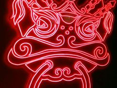 -渝蛙馆(九霄梦天地店)