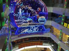 -上海世茂广场(南京东路店)