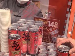 -小龙坎火锅(全球总店)