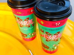 洛神玫瑰茶-小娘惹厨房Little Nyonya(狮城有约上榜店)