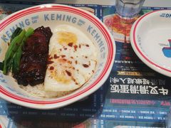 -克茗冰室(光明N次方公园店)