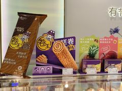 -GANSO元祖食品(锦创书城店)