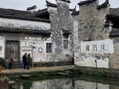 -崇仁古镇