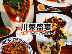 -永乐饭店
