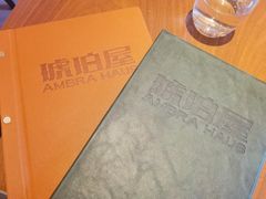-Ambra Haus琥珀屋精酿餐厅(宝山店)