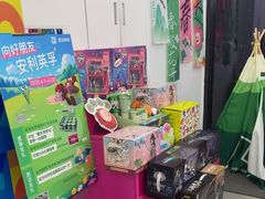 -英孚教育青少儿(滨江中心)