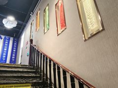 -哈啾嗨·新概念蒙餐(红星新城店)