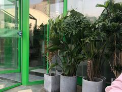 -Green Option(官舍店)