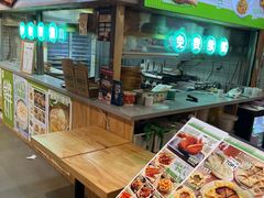 -甲乙饼(丽泽天地店)