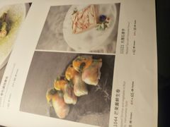 -羲和雅苑•北京烤鸭(陆家嘴中心店)