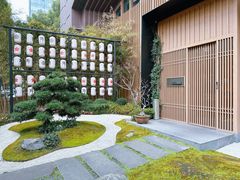 -本逸·割烹料理(湖墅店)