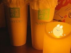 -奈雪的茶(红谷滩万达广场店)