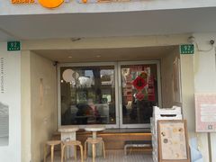 -小团圆糖水铺(襄阳南路店)