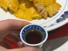 -孔乙己酒家(虹桥路店)