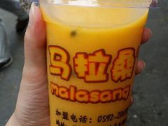 android_upload_pic-马拉桑果汁(龙头路总店)