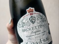 -新荣记(新源南路店)