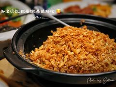 -富黎华海鲜大酒楼(正大广场店)