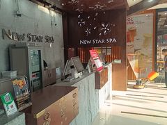 -纽斯桑拿会所(东绣路店)
