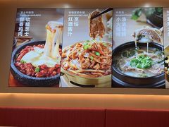 -小木屋拌饭(西安万象天地店)