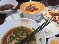 -老淮城·长鱼面(河下古镇店)