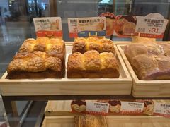 -爸爸糖吐司面包(悠唐购物中心店)