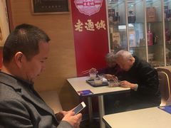 -老通城豆皮大王(吉庆街店)