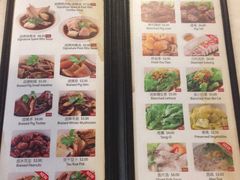 -黄亚细肉骨茶(仰光路店)