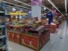 -卜蜂莲花(紫荆山路店)