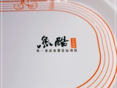 -鱼酷活鱼烤鱼(沈阳大悦城店)