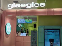 -gleeglee乐溢亦茶(合生汇店)