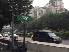 1A&nbsp;出口-红土地(地铁站)