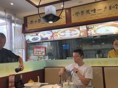 -老淮城·长鱼面(河下古镇店)