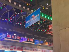-王庄阿咪海鲜大排档(象园店)