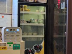 -梅县程江腌面王(兴华店)