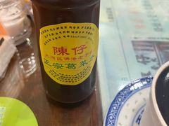 -陳仔(北京路店)