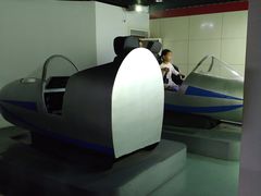 -陕西科学技术馆