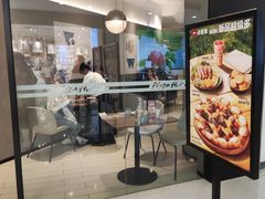 -必胜客餐厅(昆百大泰业城店)