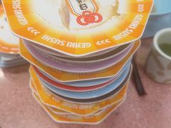 -元气寿司(环球港店)