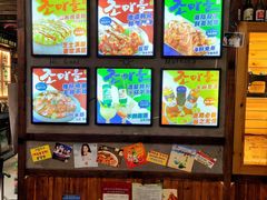 -枣玛尔脊骨汤·烤肉(西塔总店)
