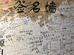 -杨小贤芒果绵绵冰(南门口店)