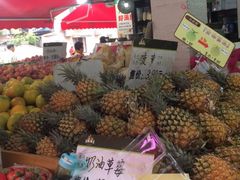 -全而廉(靖宇中路店)