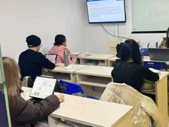 -福州新航道雅思·托福·留学·小语种培训(东街口校区)