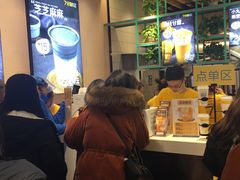 -7分甜(苏州中心店)