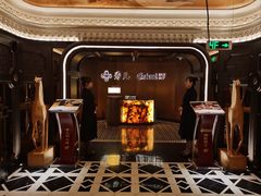 -秀儿四九城·新京菜(亚运村鸟巢店)