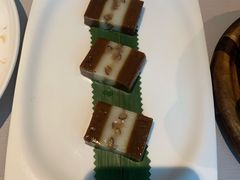 椰子枣泥糕-屋里厢上海菜馆