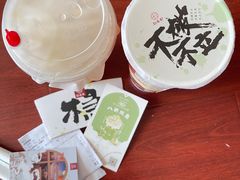 -拾叁茶(桥北万象汇店)