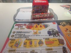 -麦当劳(石家庄乐活广场店)