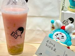 -喜茶(北京三里屯太古里店)