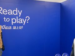 -迪卡侬(越秀公园店)